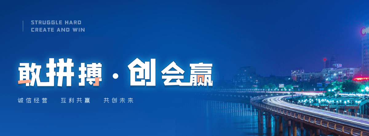 温岭U型钢厂家